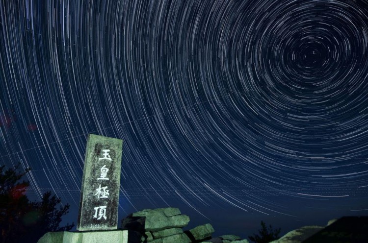 中秋游堯山吃住行全攻略