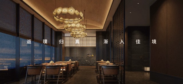 159元搶福州璞境SPA開(kāi)背套餐奢享四小時(shí)男賓可享水療+汗蒸