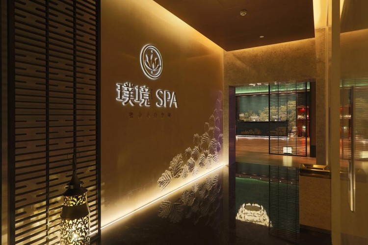 159元搶福州璞境SPA開(kāi)背套餐奢享四小時(shí)男賓可享水療+汗蒸