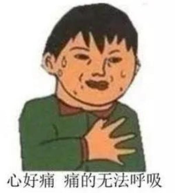 業(yè)績(jī)不達(dá)標(biāo)罰吃朝天椒，女子辣暈后還丟了工作！還有很多類似的公司