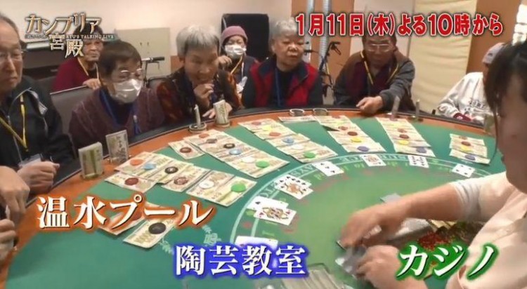「靜夜有聲」這個不正經的地方你想去嗎