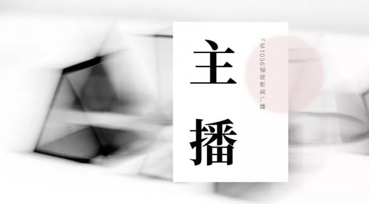「靜夜有聲」這個不正經的地方你想去嗎