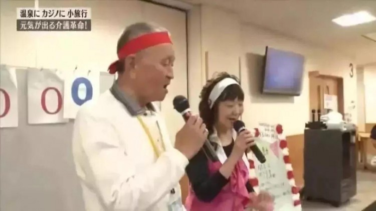 「靜夜有聲」這個不正經的地方你想去嗎