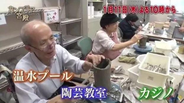 「靜夜有聲」這個不正經的地方你想去嗎