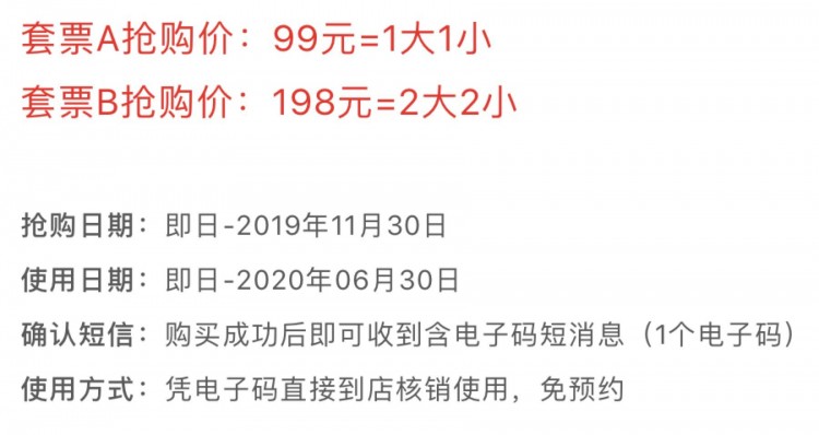 太白山下鳳凰泉內(nèi)的養(yǎng)生之旅人均50既泡溫泉又放松身心
