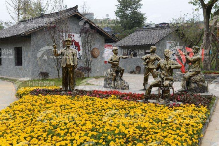 貴陽(yáng)一日游方案攻略11羊昌花畫(huà)小鎮(zhèn)――保利國(guó)際溫泉
