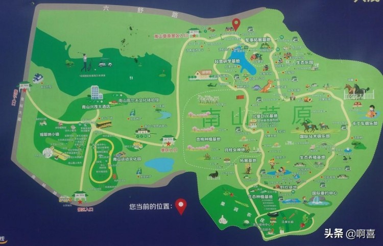 打卡安徽六安悠然南山國(guó)際旅游度假區(qū)感受特色旅游