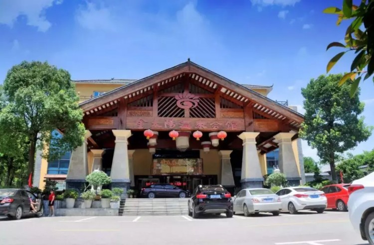 湖南泡溫泉指南：承包你整個(gè)寒冷冬季這個(gè)冬天不會(huì)太冷