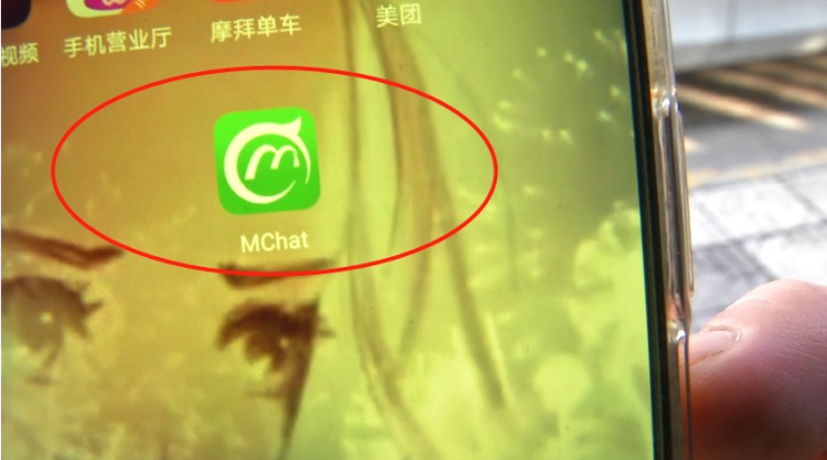 小伙APP上預約上門按摩技師沒見著一萬多就花出去了