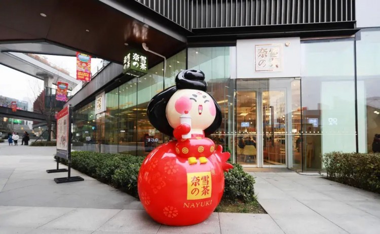 西安撲通*曲江創(chuàng)意谷：11家霸王餐免費送
