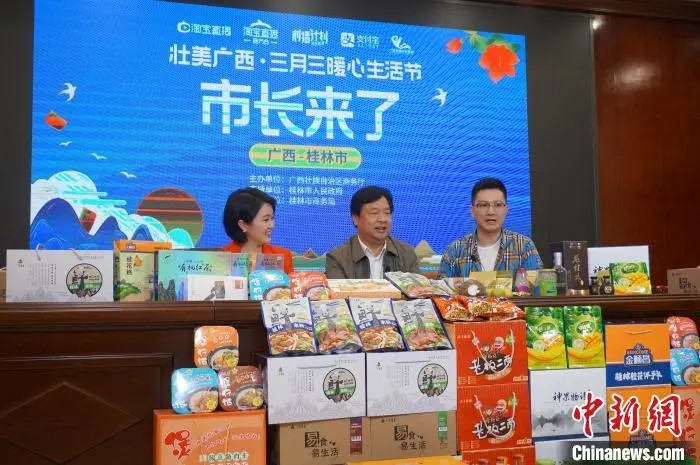福州頂流網紅豪橫歸來||直播送房你再不出手就晚了！