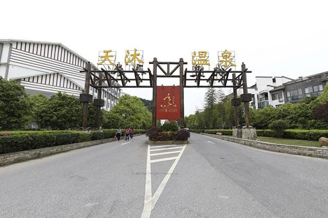 江西哪里的溫泉好江西泡溫泉的地方你去過幾個