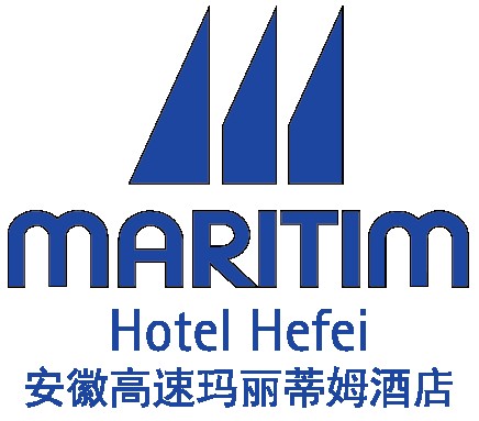 合肥尊貴商旅體驗歡慶安徽高速瑪麗蒂姆酒店耀世啟幕探索城市中的美學生活