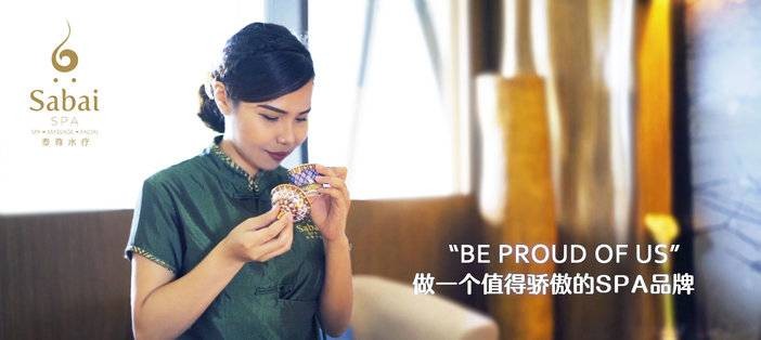 周邊游推薦丨夢幻桃源無邊際泳池——修文朵芳閣溫泉度假酒店