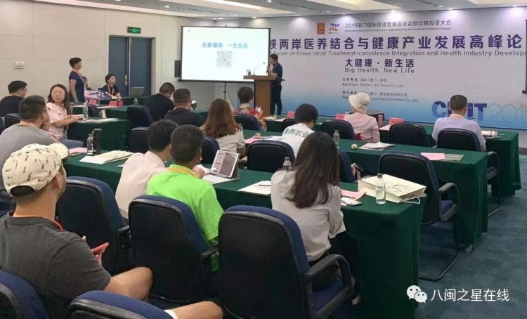 跨界融合砥礪奮進(jìn)|榮耀健身：榮獲福建增產(chǎn)增效制造業(yè)重點(diǎn)企業(yè)