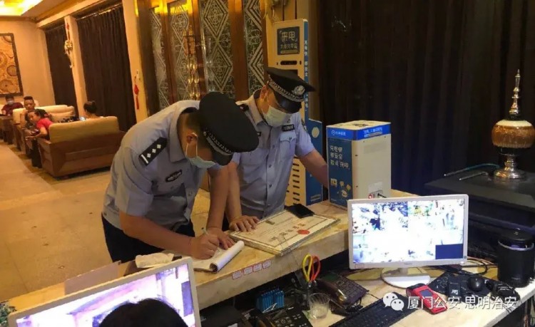 廈門：按摩放松，治安管理不放松
