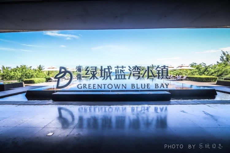 遇見美好目的地海南環島游第二站打卡陵水威斯汀