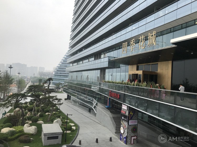 AM設計｜西安W酒店四季花城會所設計