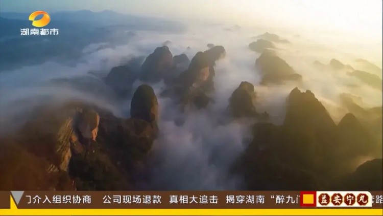 打卡“六絕”！2020年湖南十大特色文旅小鎮，可乘熱氣球俯瞰全景，也可泛舟夫夷江涼爽