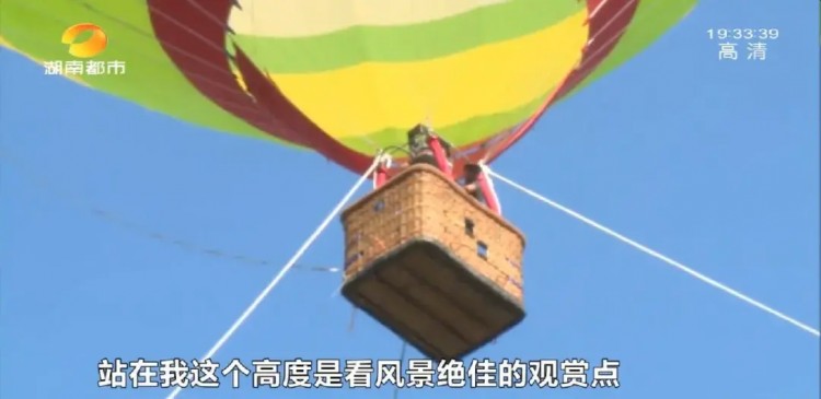 打卡崀山六絕！2020湖南十大特色文旅小鎮可乘熱氣球俯瞰全景也可泛舟夫夷江感受清涼