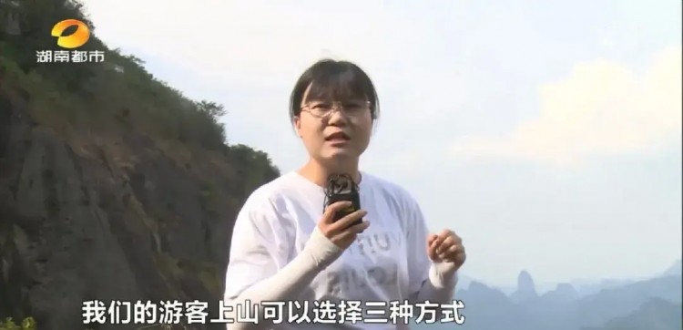 打卡崀山六絕！2020湖南十大特色文旅小鎮可乘熱氣球俯瞰全景也可泛舟夫夷江感受清涼