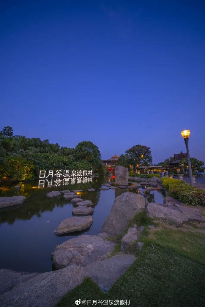 解鎖福建溫泉地圖這個秋天泡定你了