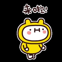 「打卡」這些潛藏的美景即將成為全漳州最美網紅景點