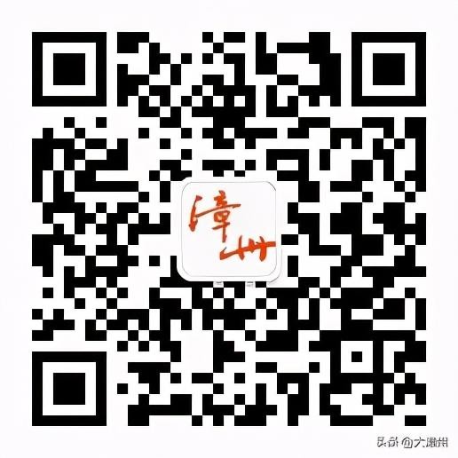 「打卡」這些潛藏的美景即將成為全漳州最美網紅景點