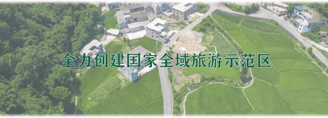 直播預告|烏當樂灣溫泉雙十一福利來襲！50張溫泉券等你來搶！
