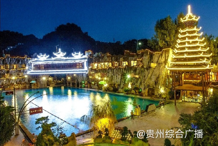 冬游貴州更精彩|黔地氤氳盡享康養(yǎng)之旅