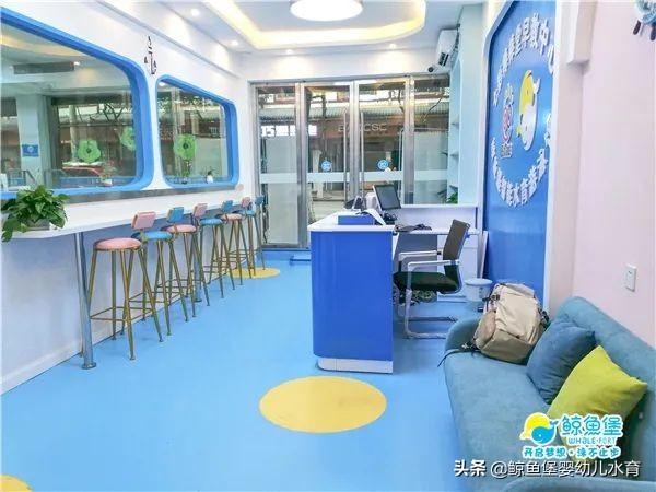 新店開業|鯨魚堡湖南懷化早教式嬰游店盛大開業