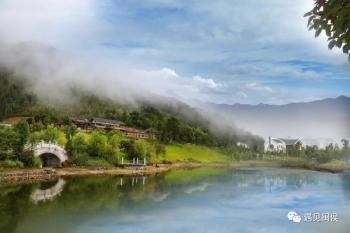 上榜!閩侯這兩處養生旅游基地要火了
