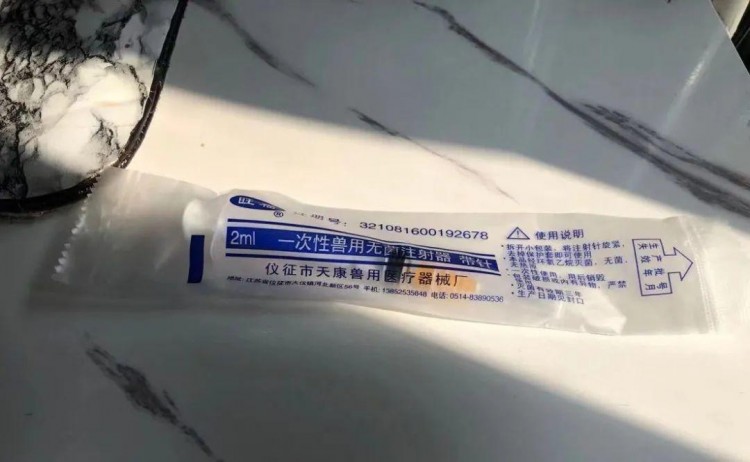 忽悠辦美容貸成本500賣3000農村游擊走穴……暴利黑醫美亂象何時休