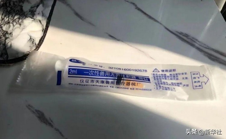 新華全媒+｜無證經營、漫天要價…暴利“黑醫美”亂象何時休？