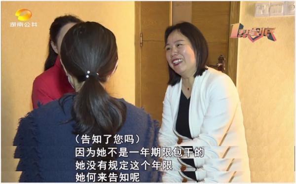 就想脫干凈怎么這么難