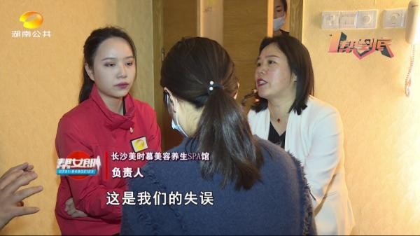 就想脫干凈怎么這么難
