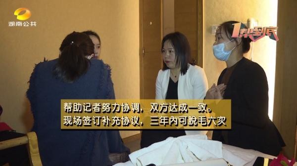 就想脫干凈怎么這么難