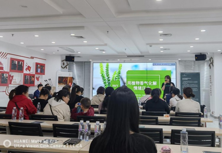 迎十四運西安高新區丈八街道舉辦系列健康活動
