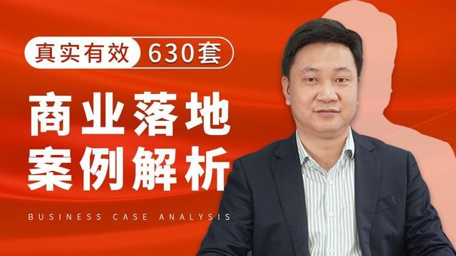 河南老板開養生館足療免費做還能年賺160萬這老板套路太深了