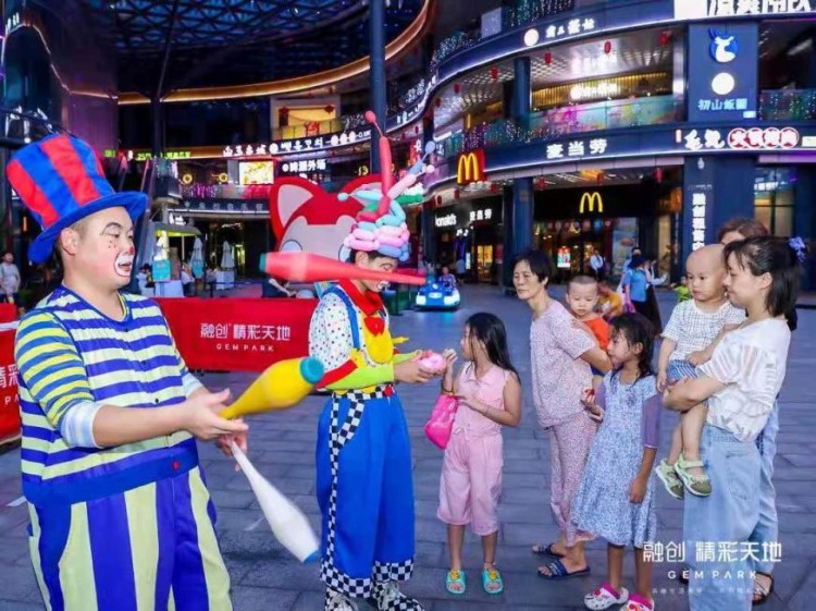 共融生活美好海口·融創(chuàng)精彩天地周年慶火爆開啟