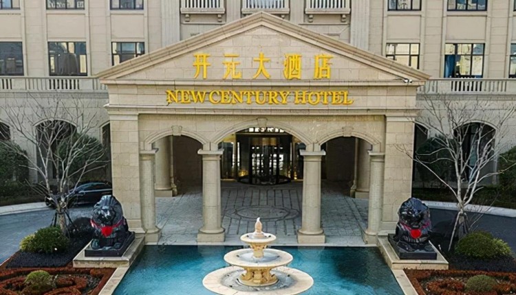 高品質的生活，享受娛樂：福建晉江開元匯，重新定義商務娛樂俱樂部