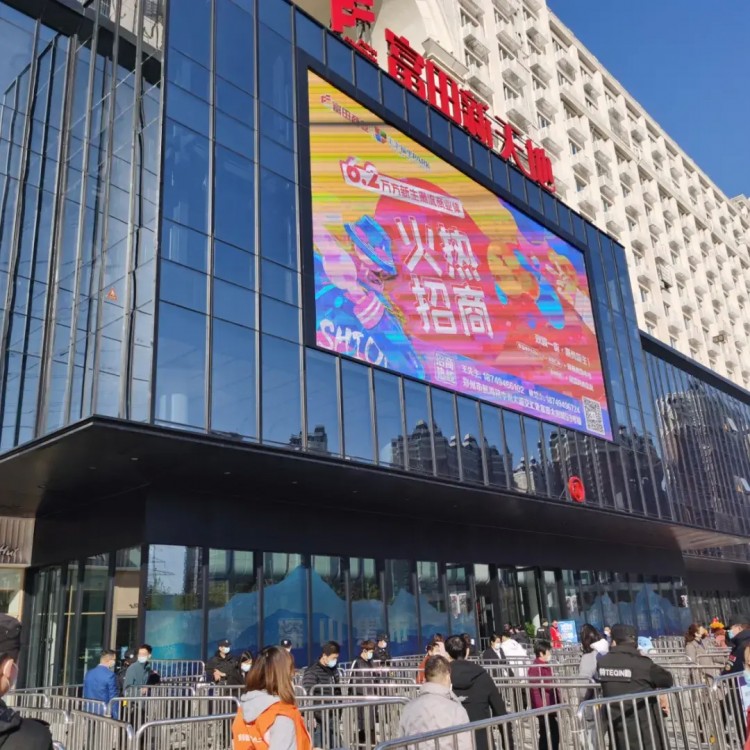盒馬鮮生鄭州二店開業修麗可河南首店進駐正弘城……