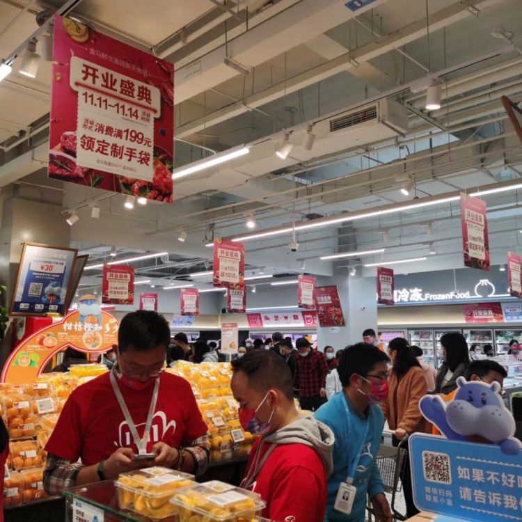 盒馬鮮生鄭州二店開業修麗可河南首店進駐正弘城……