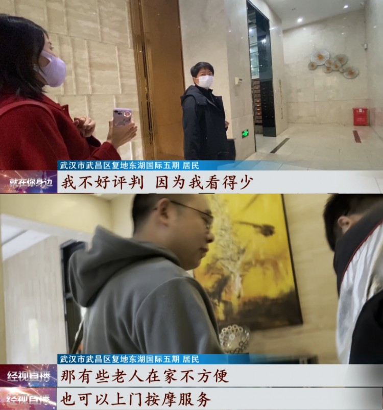 身材火辣的按摩技師24小時上門服務小區電梯里竟出現這樣的廣告