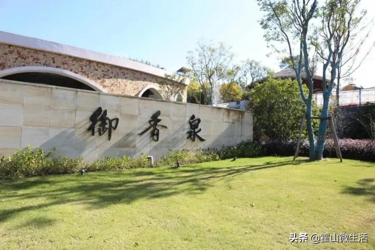 冬已至來霍山最溫暖的度假方式是