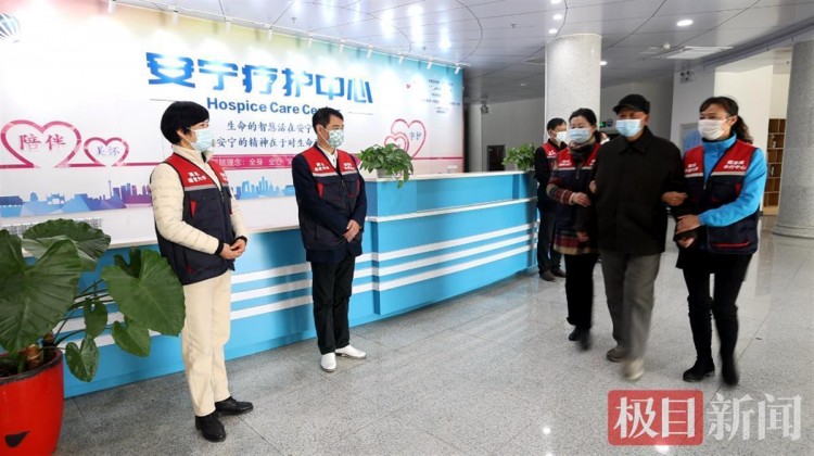 破解老人洗澡難孝感助浴者黃紅霞發起同名志愿者聯盟