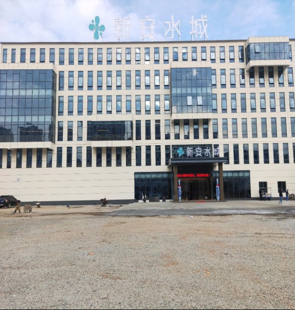 中廣歐特斯冷暖和熱水服務助力打造皖南休閑標桿