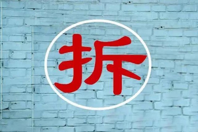 湖南60歲富婆沉迷賭博輸光千萬家產蝸居出租屋后悔不當初