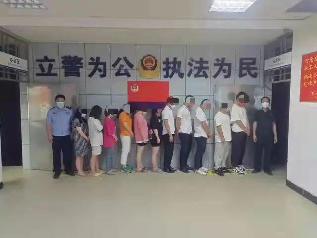 海南省一家健康俱樂部隱藏著“私人服務(wù)”，11名男女當(dāng)場(chǎng)被捕