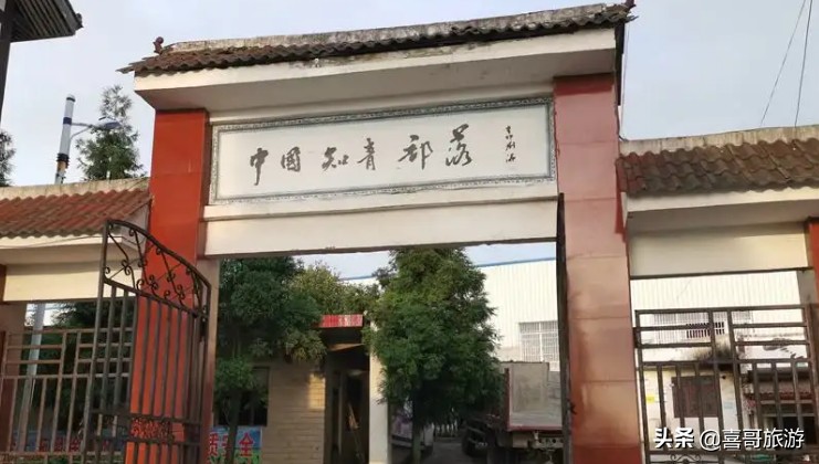 貴州遵義市正安縣十大景區有哪些自駕游如何安排行程